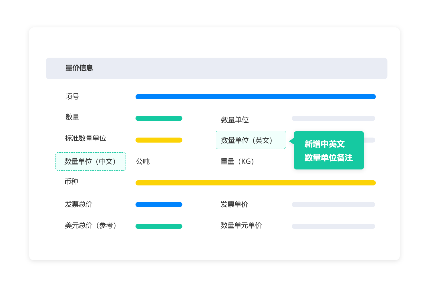 上海圣淘沙dh