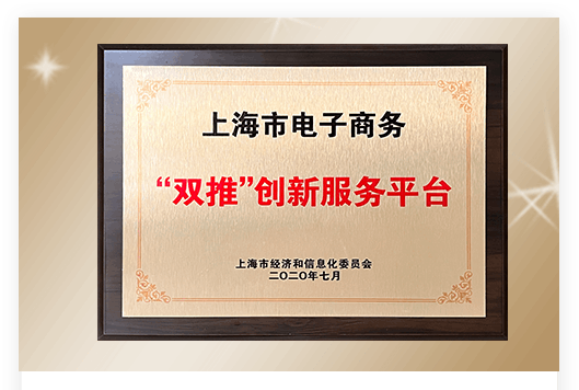 圣淘沙dh官网