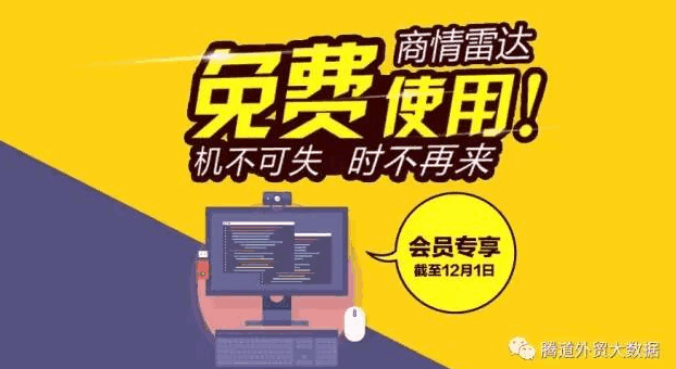 上海圣淘沙dh数据,圣淘沙dh数据查询