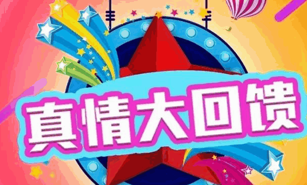 上海圣淘沙dh数据,圣淘沙dh数据查询