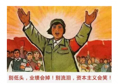 商情雷达 | 说更就更，吃“鸡”更迅猛