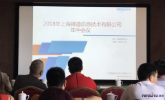 上海圣淘沙dh数据,圣淘沙dh数据查询