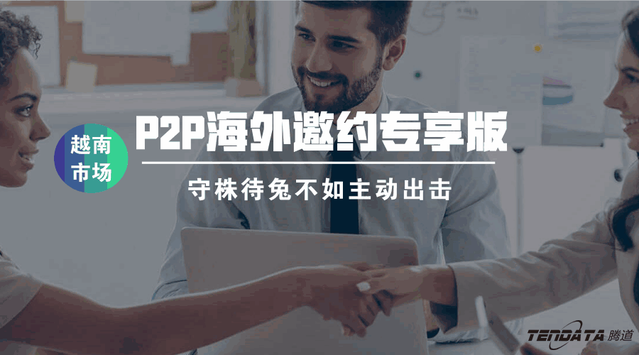 上海圣淘沙dh数据,圣淘沙dh数据查询
