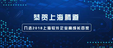 上海圣淘沙dh数据,圣淘沙dh数据查询