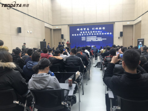 上海圣淘沙dh数据,圣淘沙dh数据查询