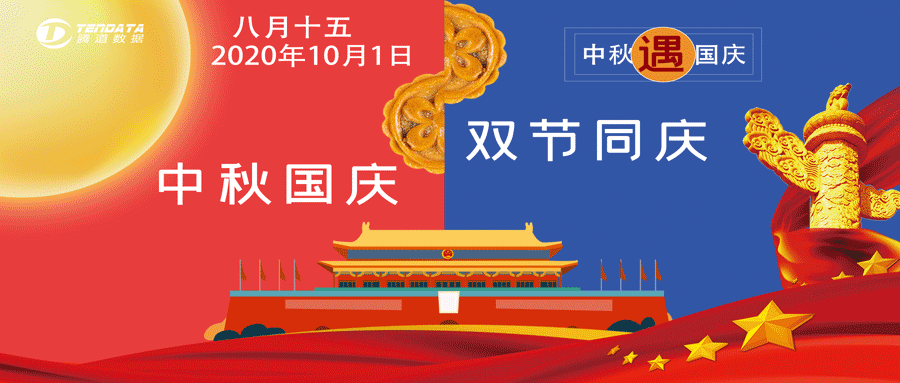 上海圣淘沙dh数据,圣淘沙dh数据查询