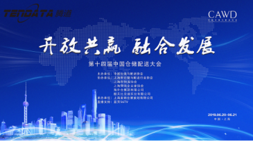 上海圣淘沙dh数据,圣淘沙dh数据查询
