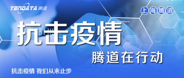 上海圣淘沙dh数据,圣淘沙dh数据查询
