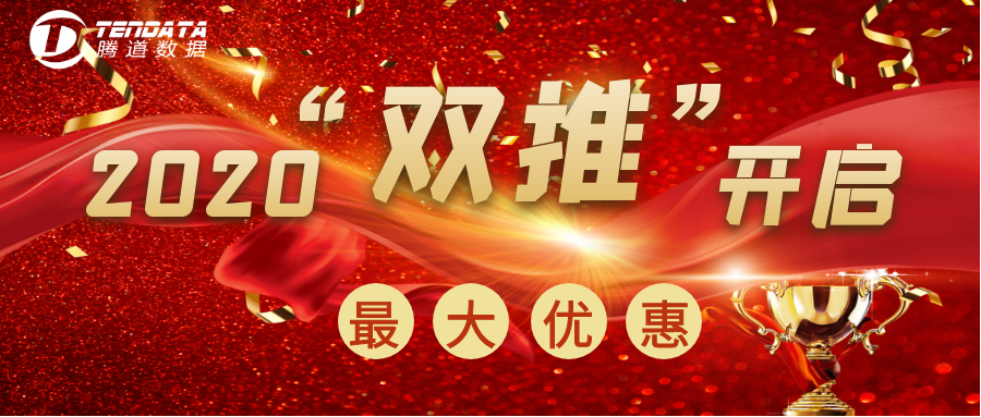 上海圣淘沙dh数据,圣淘沙dh数据查询