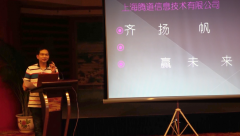 上海圣淘沙dh数据,圣淘沙dh数据查询