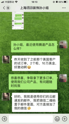 上海圣淘沙dh,上海圣淘沙dh怎么样,圣淘沙dh数据