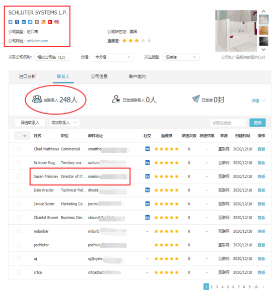 圣淘沙dh,上海圣淘沙dh怎么样,圣淘沙dh数据怎么样