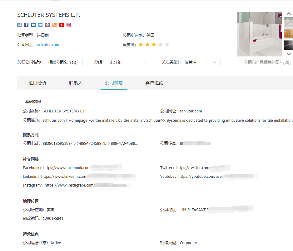 圣淘沙dh,上海圣淘沙dh怎么样,圣淘沙dh数据怎么样