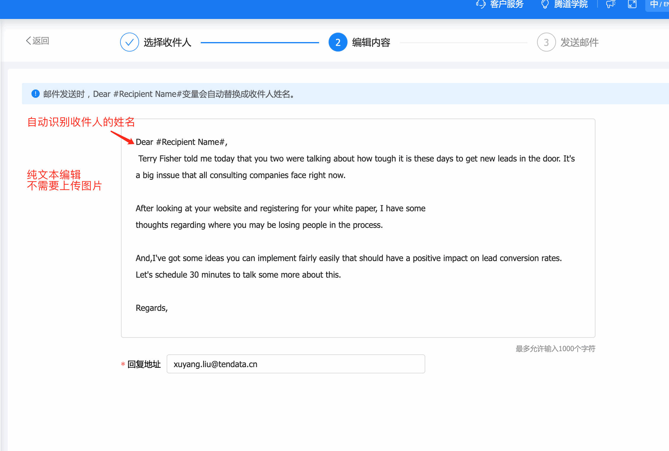云邮通,圣淘沙dh云邮通,圣淘沙dh云邮通发邮件