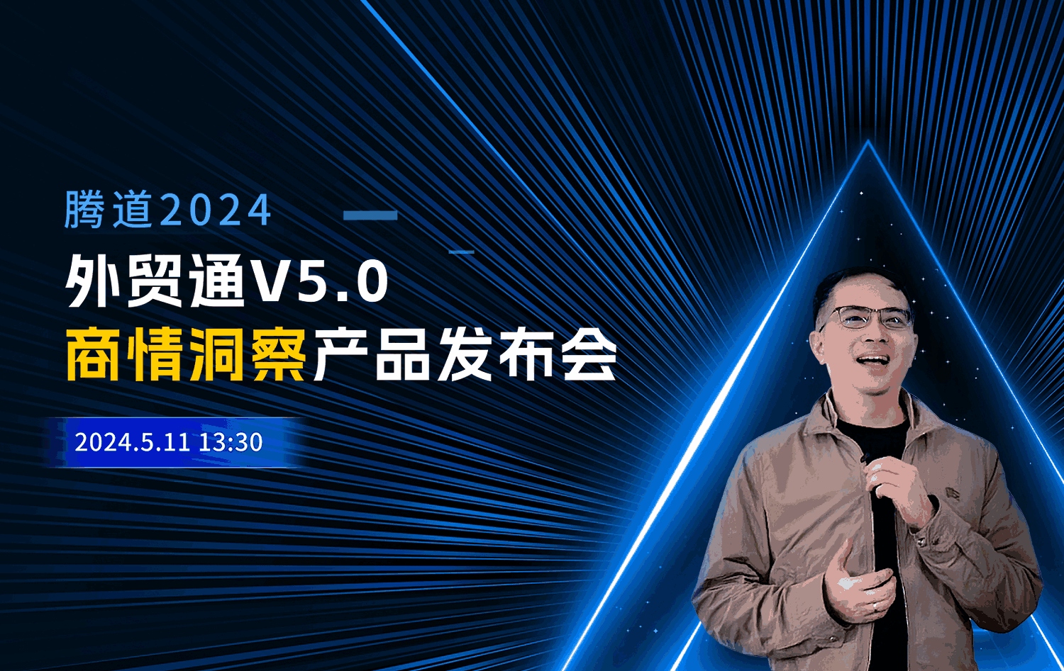 圣淘沙dh,圣淘沙dh外贸通,上海圣淘沙dh