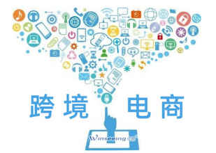 圣淘沙dh,上海圣淘沙dh,圣淘沙dh数据,圣淘沙dh海关数据