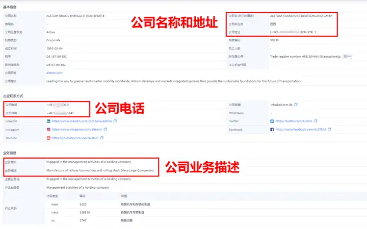 圣淘沙dh,上海圣淘沙dh,圣淘沙dh数据