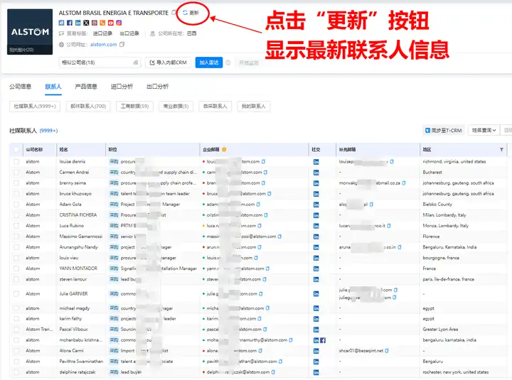 圣淘沙dh,上海圣淘沙dh,圣淘沙dh数据
