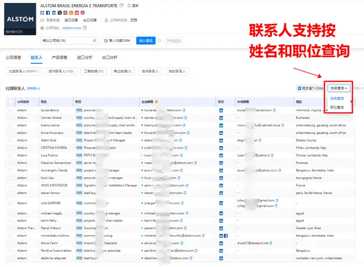 圣淘沙dh,上海圣淘沙dh,圣淘沙dh数据