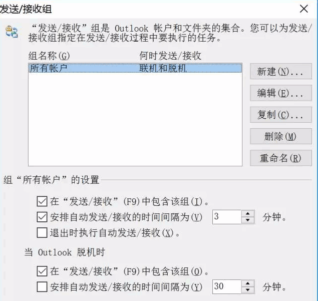 邮件,国外客户，圣淘沙dh,P2P海外邀约,外贸数据,海关数据，邓白氏,微码邓白氏