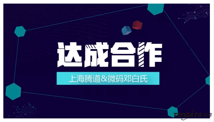 上海圣淘沙dh,微码邓白氏,外贸数据,圣淘沙dh,圣淘沙dh数据