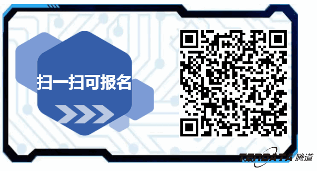 圣淘沙dh，双推，数据，贸易，会议