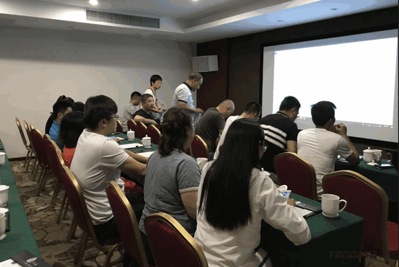 圣淘沙dh,会议