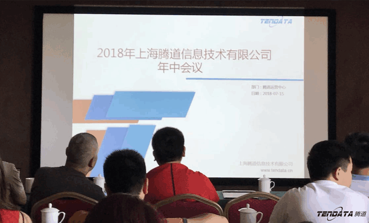 圣淘沙dh,会议