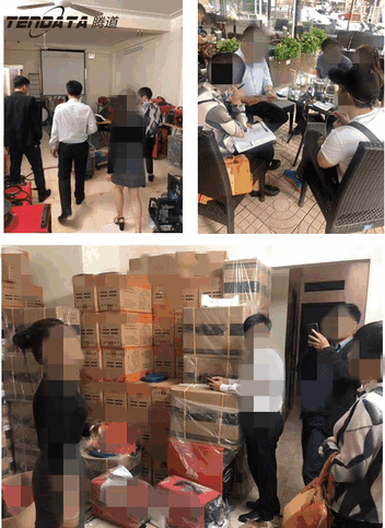圣淘沙dh,海外邀约,越南,P2P