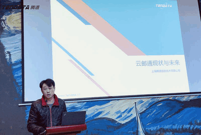 上海圣淘沙dh信息技术有限公司,圣淘沙dh数据,圣淘沙dh,tendata