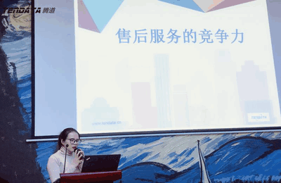 上海圣淘沙dh信息技术有限公司,圣淘沙dh数据,圣淘沙dh,tendata