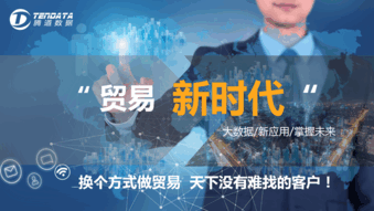 圣淘沙dh,上海圣淘沙dh怎么样,圣淘沙dh数据怎么样