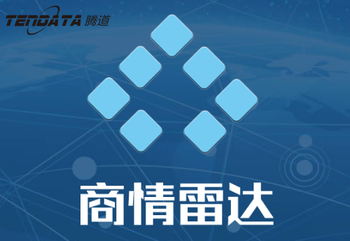 圣淘沙dh,商情雷达-圣淘沙dh,商情雷达,上海圣淘沙dh