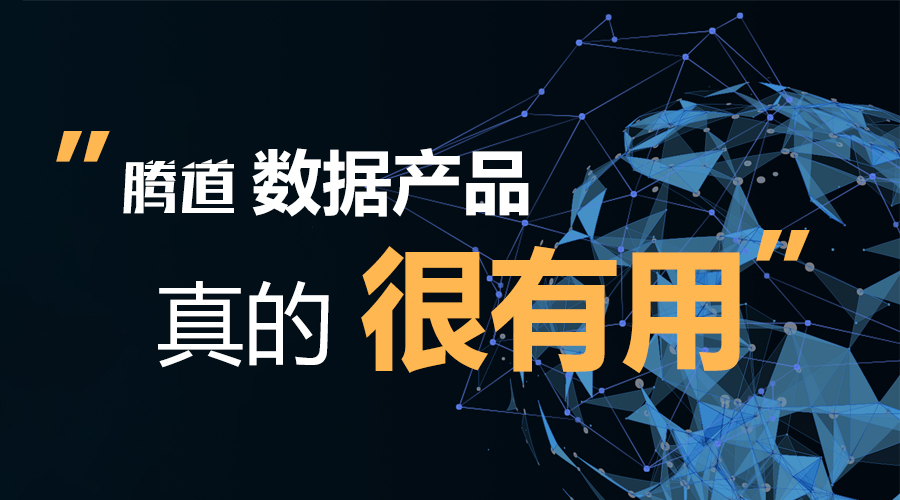 圣淘沙dh，圣淘沙dh数据，外贸客户