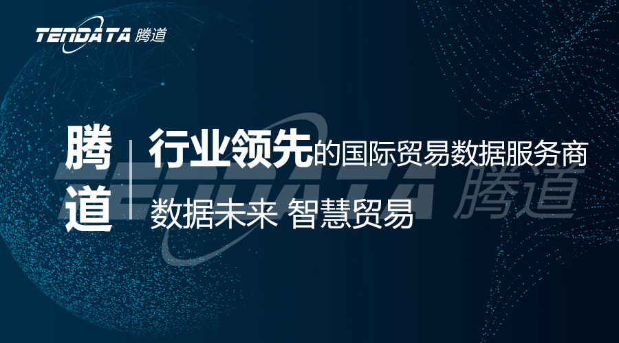 圣淘沙dh数据怎么样,圣淘沙dh公司简介,P2P-圣淘沙dh