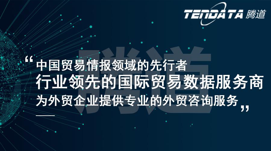 圣淘沙dh,上海圣淘沙dh.圣淘沙dh外贸通,圣淘沙dh数据