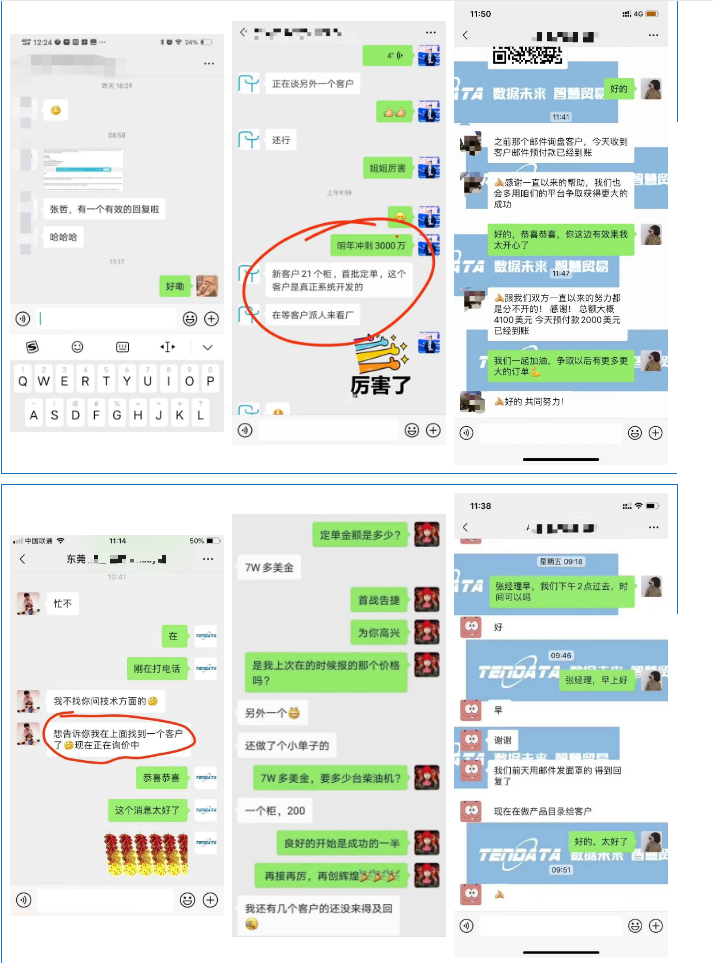 圣淘沙dh海关数据库,圣淘沙dh海关数据,圣淘沙dh数据